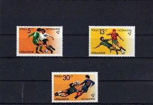 Fußball-WM 82 - Bulgarien 3100-02 ** ( 10833-o1 ) - Bild 1 von 1