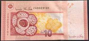 Rm 10 Zeti ZA 0023101 Unc - Picture 1 of 2