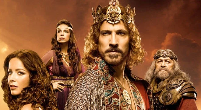 King David biblical complete series english DVD - Image 1 of 1