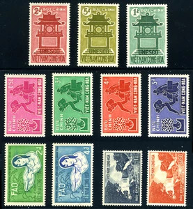 South Vietnam 4 Different Complete Sets UNESCO, Waterfall, FAO, Refugees MNH - Bild 1 von 1