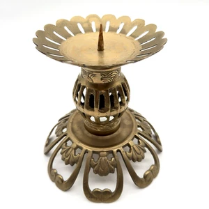 Vintage Brass Pillar Candle Holder Moroccan Style Filigree Ornate Altar - Picture 1 of 9