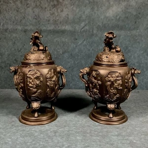 Antique Late 19th C. Japanese Meiji Period Pairs of Bronze Censer with Lids  - Picture 1 of 13