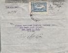 1948, Kabut, Afganistan To New York, Ny, Airmail, See Remark (22632)