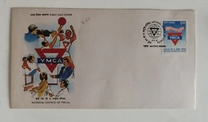 India 1992 National Council of YMCA stamped FDC - Picture 1 of 2