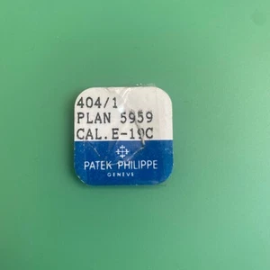 PATEK PHILIPPE E-19 C 404/1 Winding Stem (1 piece) Part - Picture 1 of 2