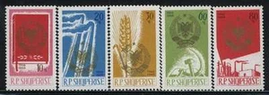 Albania MNH Sc 897-01 Mi 1023-27 Coat of Arms - Bild 1 von 1
