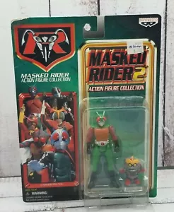 Masked Rider 2 Action Figure Collection Kamen Rider Skyrider Warrior Toy - Picture 1 of 4