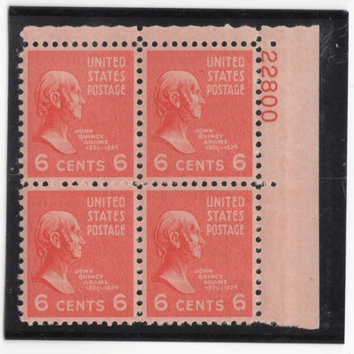 Scott #811 John Quincy Adams Plate Block of 4 Stamps - MNH P#22800 UR #4 XF - Image 1 of 3
