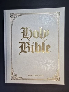 Holy Bible Family Altar Edition King James Version Red Letter Crusade Large - Picture 1 of 6