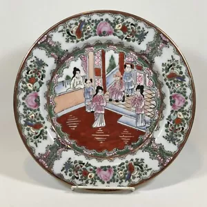Piatto Medaglione Rosa Vintage Qing Qianlong Porcellana Cinese Canton Famiglia Arte - Foto 1 di 10