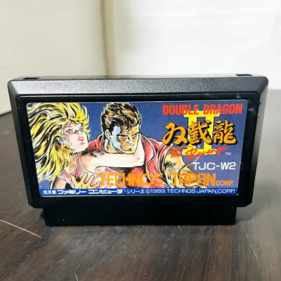 Double Dragon II 2 Nintendo Famicom Technos 1989 Japanese Version TJC-W2 Action - Image 1 of 4