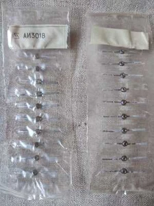 10 pcs AI306J, AI301G, AI306E, AI101E Military Ga-As Switching Tunnel Diode NOS - Picture 1 of 19
