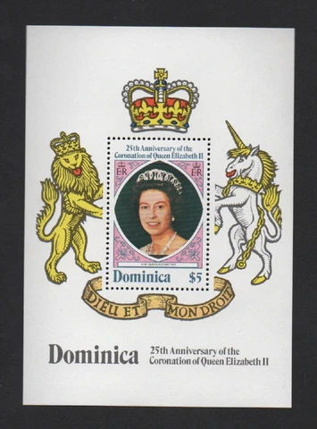 DOMINICA 1978 25th ANNIV OF THE CORONATION M/SHEET *MNH* Cover