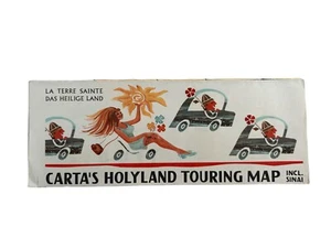Vintage Map Cartas Holyland Touring Map Israel Cease Fire Lines 1967 Jerusalem - Picture 1 of 12
