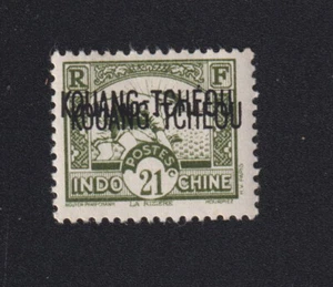 Timbre Kouang-Tchéou colonie Française a déterminer gomme sans charnière luxe C - Imagen 1 de 3