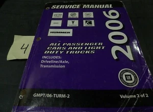 2006 Chevy Kodiak C4500 C5500 C6500 C7500 Transfer Case Overhaul Service Manual - Picture 1 of 1