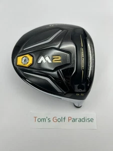 TaylorMade M2 9.5 driver head only Right-Handed golf from japan 2265 - Picture 1 of 24