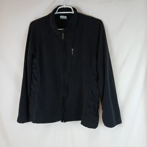 Chaqueta Danskin Now, Negra, Cremallera Completa, Talla XXL (20) - Imagen 1 de 6