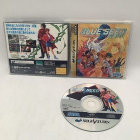 Blue Seed (Sega Saturn,1995) from japan