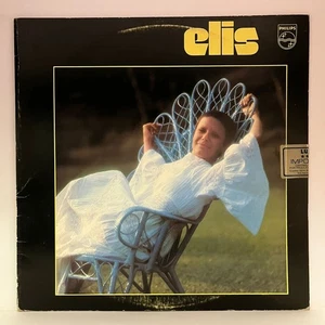ELIS REGINA - ELIS - 1972 BRAZILIAN LP ALBUM GATEFOLD SOC, MPB - Picture 1 of 5