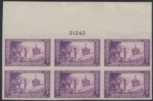 SC# 755 - 1935 Special Printing Wisconsin Tercentennial - MNH Plate Block of 6 - Picture 1 of 1