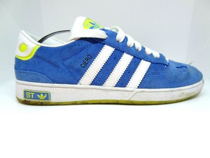 adidas ciero trainers