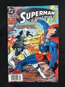 DC Comic Book Superman In Action Comics No. 702 1994 - Picture 1 of 3
