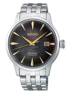 Reloj Automático Seiko Presage Cocktail Night-time Tokyo Edición Limitada SRPK93J1 - Imagen 1 de 5