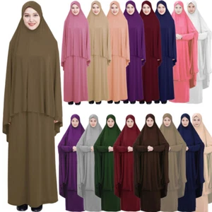 Ramadan Muslim Caftan Women Abaya Overhead Khimar Hijab Long Skirt Burqa Niqab - Picture 1 of 75