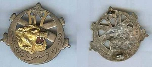 Artillerie - 67° Régiment artillerie Afrique PLAT VARIANTE TETE - Picture 1 of 1