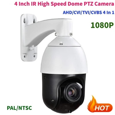Zoom ottico 1080P 30x AHD/CVI/TVI/CVBS telecamera PTZ a cupola ad alta velocità IR 80m - Immagine 1 di 4