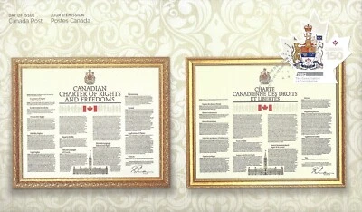 🍁Canada #3005 "THE CONSTITUTION"    Brand New 2017 First Day Issue - Image 1 of 2