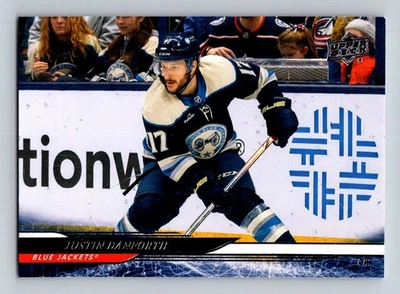 #292 Dustin Byfuglien 2024-25 Upper Deck BASE Blackhawks - Image 1 of 2