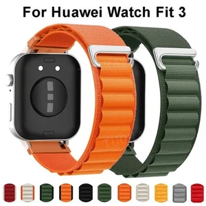 Wrist Band Replacement Sport Watchband Nylon Loop Strap For Huawei Watch Fit 3 - Picture 1 of 42