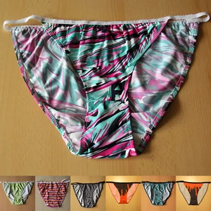 Damen Tanga Slip - gemustert - Gr. 44/46 - Picture 1 of 8