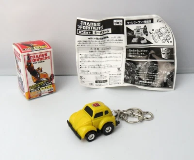 Transformers Bumblebee Keychain G1 Reissue Takara Release (7-Eleven Exclusive) - Image 1 of 4