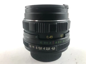 US Seller MC Helios 77m-4 50mm f1.8 Manual  Portrait Bokeh Lens DSLR M42 Mount - Picture 1 of 11