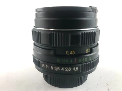 US Seller MC Helios 77m-4 50mm f1.8 Manual  Portrait Bokeh Lens DSLR M42 Mount - Image 1 of 4