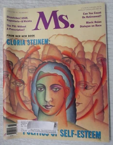 MS. MAGAZINE NOV DEC 1991  GLORIA STEINEM BLACK ASIAN DIALOGUE WOMEN'S FEMINISM - Picture 1 of 2