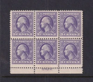1918 Washington 3c Sc 530 MNH with original gum, Type IV, plate block of 6 (DL - Picture 1 of 1