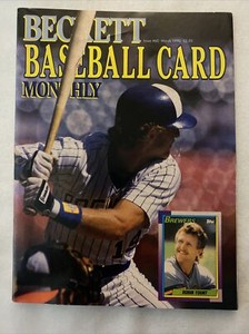 1990 March Beckett Baseball Card Monthly Magazine Dan Abramson (MH449)