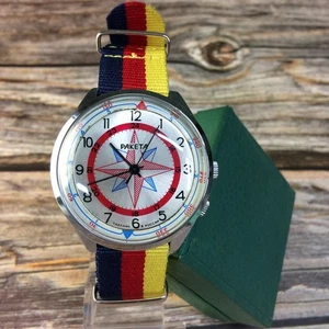 Raro orologio da polso meccanico da uomo RAKETA WIND ROSE Rocket URSS in scatola Роза Ветров⌚ - Foto 1 di 21