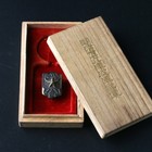 WW2 Japanese Patriotic Badge Pin Imperial Japan Army Star Emblem Antique