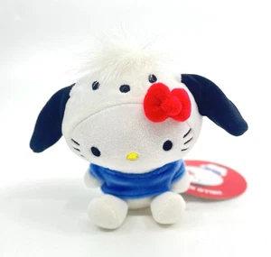 2018 Sanrio Hello Kitty Friends Pochacco Costume Plush Keychain NWT - Picture 1 of 2