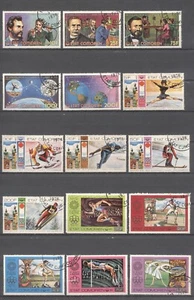 Comoros Island-Lot of stamps -Used A312 - Picture 1 of 1