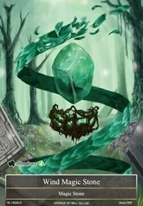 Wind Magic Stone- FOW -RL-ITA-NM - Picture 1 of 1