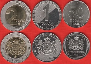 Georgia set of 3 coins: 50 tetri - 2 lari 2006 UNC - Picture 1 of 1