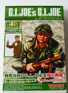 G.I. Joe's Takara 40 Aniversario G.I.Joe Soldier Basic. Ver. Nuevo en caja de Japón - Imagen 1 de 3