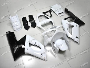 For Ninja ZX-6R 2003-2004 White Black ABS Injection Mold Bodywork Fairing Kit - Picture 1 of 9
