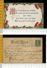 30 Filastrocche Di Natale Per Bambini Pianetabambini It